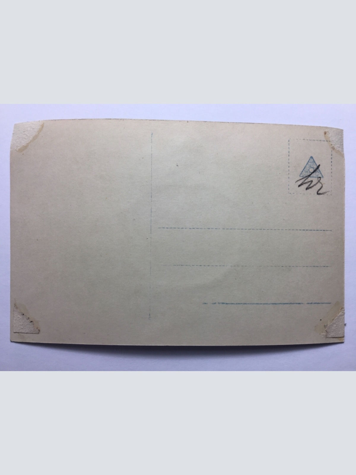 Hindenburg’s Heim zur Jugendzeit 30077 TH SH1