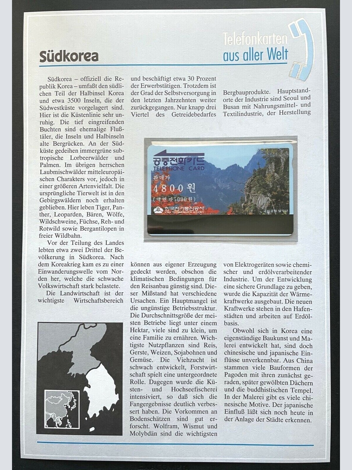 Telefonkarte Südkorea Telephone Card Asien 410338