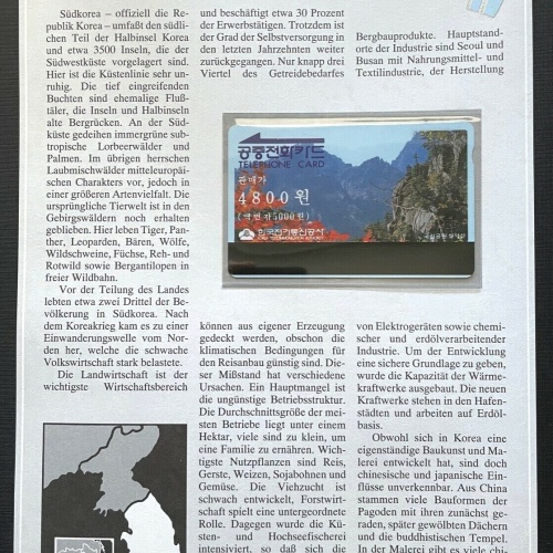 Telefonkarte Südkorea Telephone Card Asien 410338