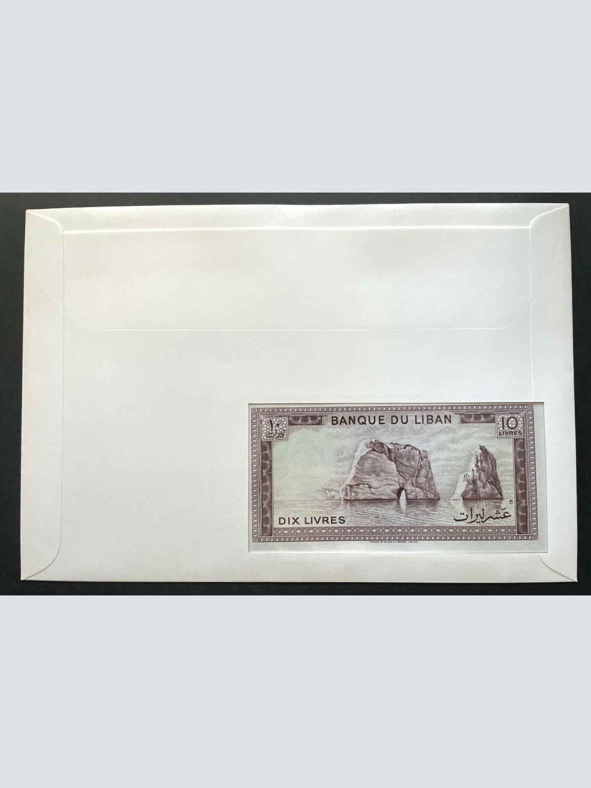 Banknoten-Brief Liban Beirut Libanon Geldschein 1987 ca.26,2x17,8cm 410341