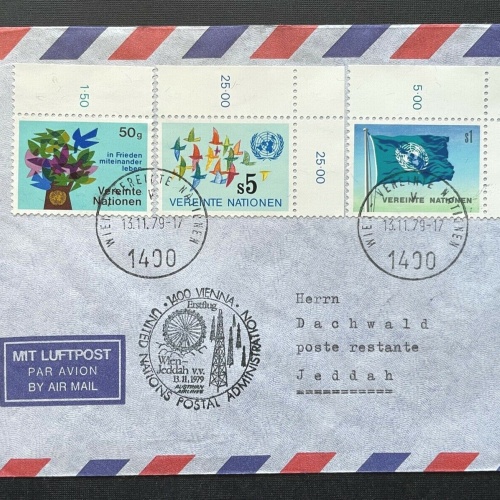 Brief Luftpost Vereinte Nationen 1400 Wien 1979 ca.16x11,5cm 410348