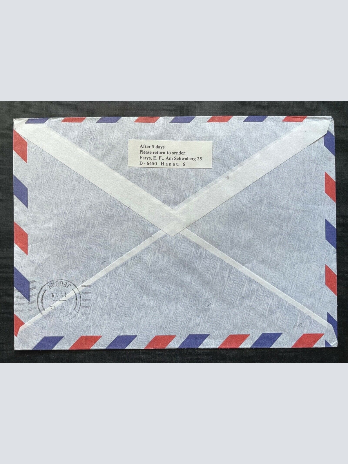 Brief Luftpost Vereinte Nationen 1400 Wien 1979 ca.16x11,5cm 410348