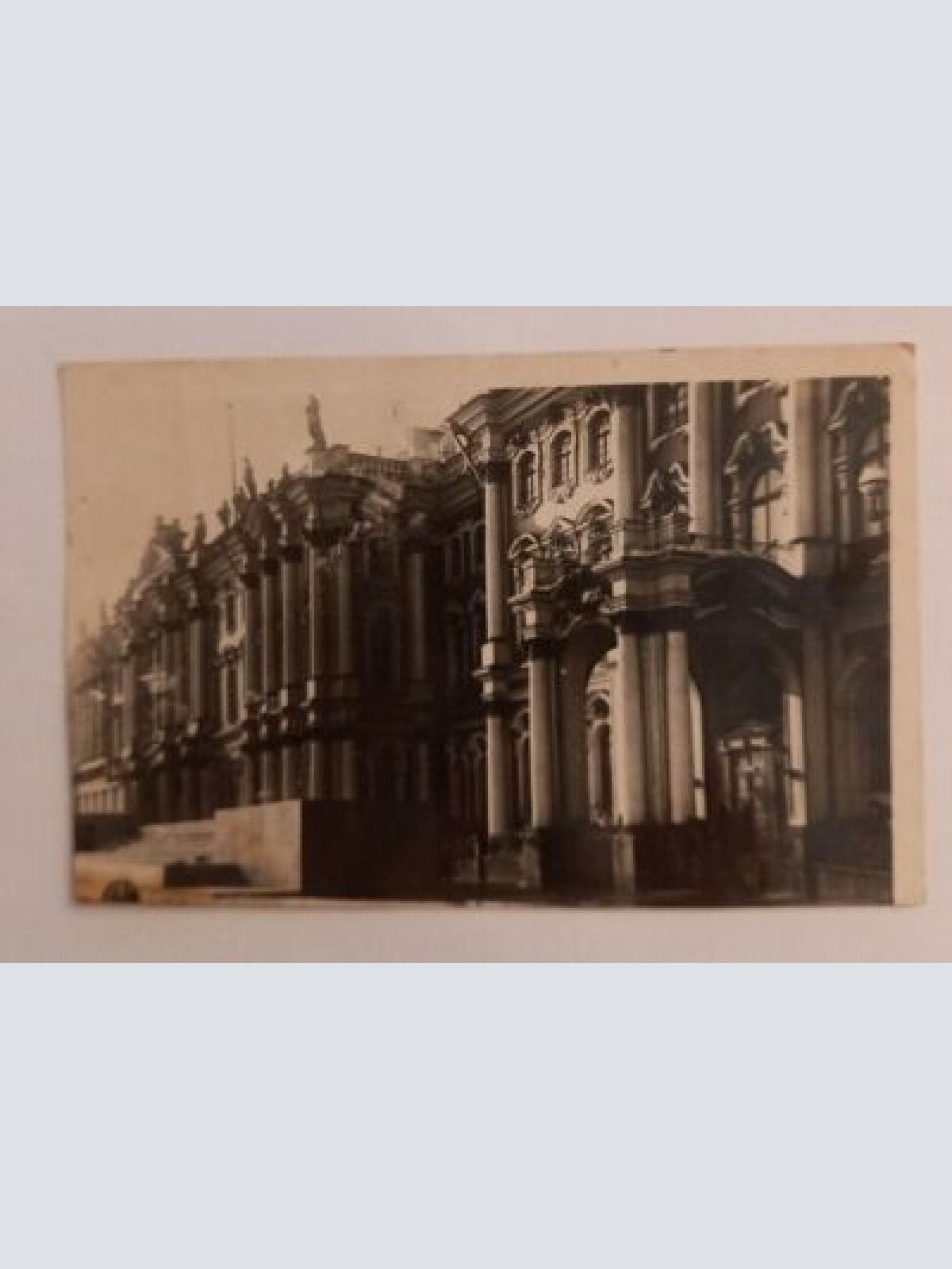 Leningrad 600655A gr