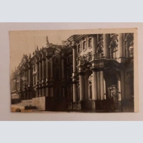 Leningrad 600655A gr