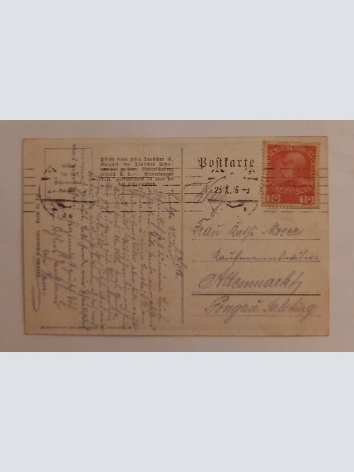 Franz Schubert Ich hört ein Bächlein rauschen 600666A gr