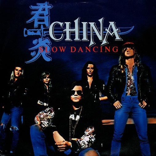 China (6) - Slow Dancing (7", Single)