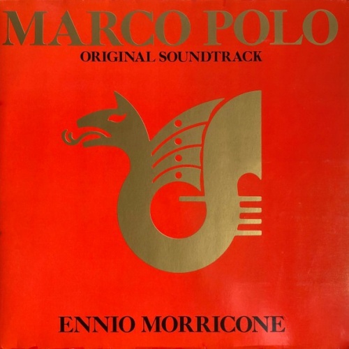Ennio Morricone - Marco Polo - Original Soundtrack (LP, Album, Gat)