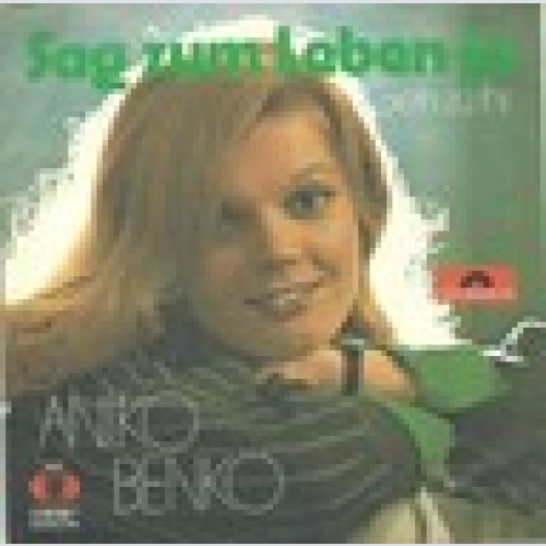 Single / ANIKO BENKÖ / AUSTRIA / RARITÄT /