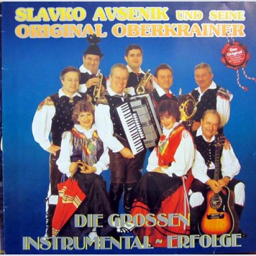 LP / SLAVKO AVSENIK UND SEINE ORIG.OBERKRAINER / RARITÄT / AUSTRIA PRESSUNG /