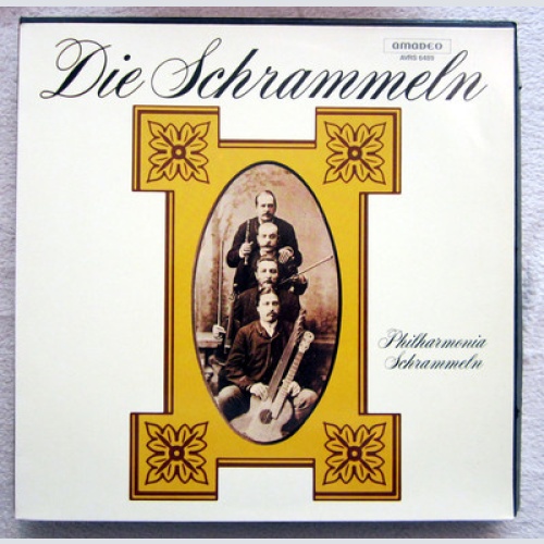 LP / DIE SCHRAMMELN / AMADEO / AUSTRIA / 1979 / RARITÄT /