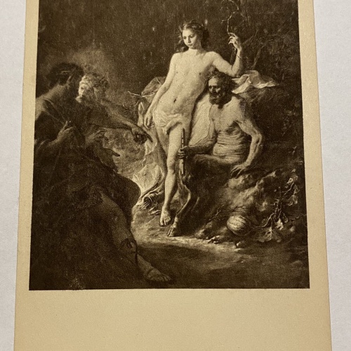 Künstlerkarte Barockmuseum Belvedere Schiedsspruch des Königs Midas 70020