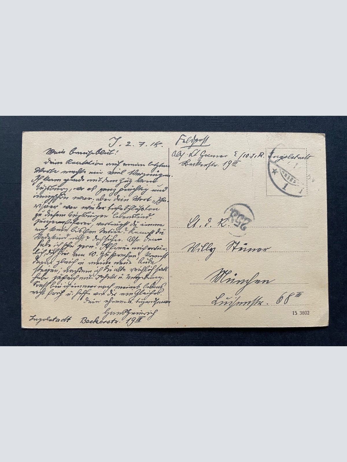 Ingolstadt Kreuztor Kirche Turm Stadt Radfahrer Bayern Deutschland 400425  F