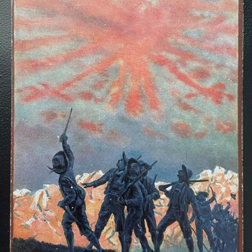 Tirol Roter Adler Wappen Soldaten Uniform Gewehr Gebirge Militär Krieg 410057