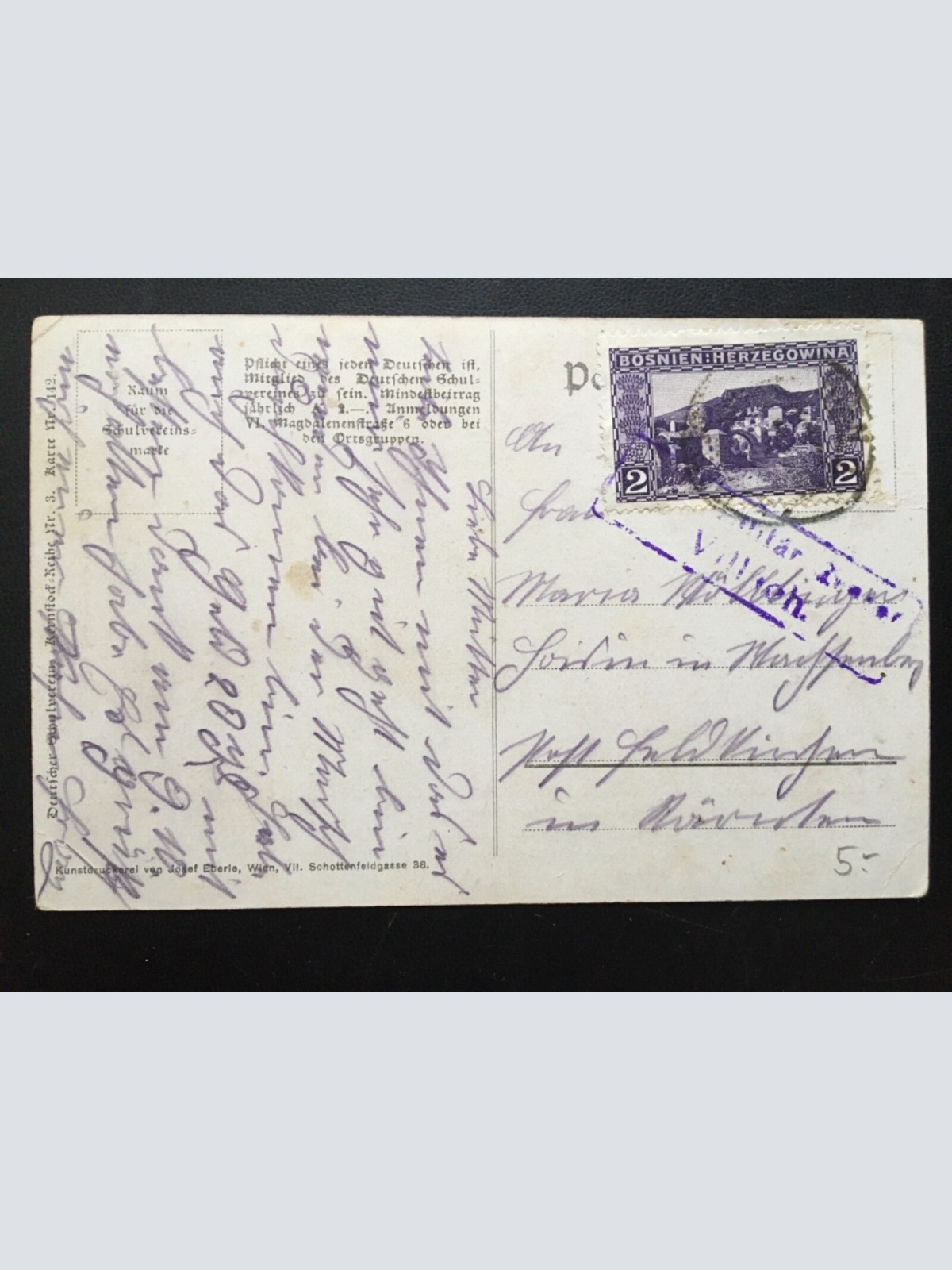 Deutscher Schulverein - Im Zwingergärtlein - Künstlerkarte 16027 TH