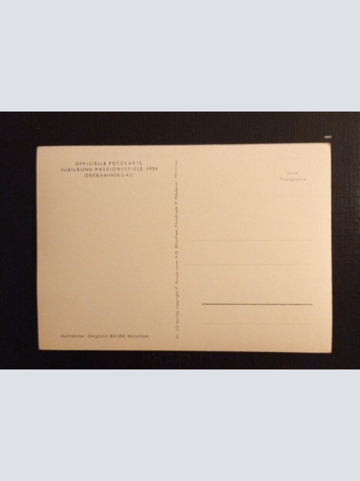 Ansichtskarte Jesus Abendmahl 165358 Ga G