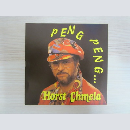 CD / HORST CHMELA / PENG,PENG... / VM RECORDS / AUSTRIA / RAR /