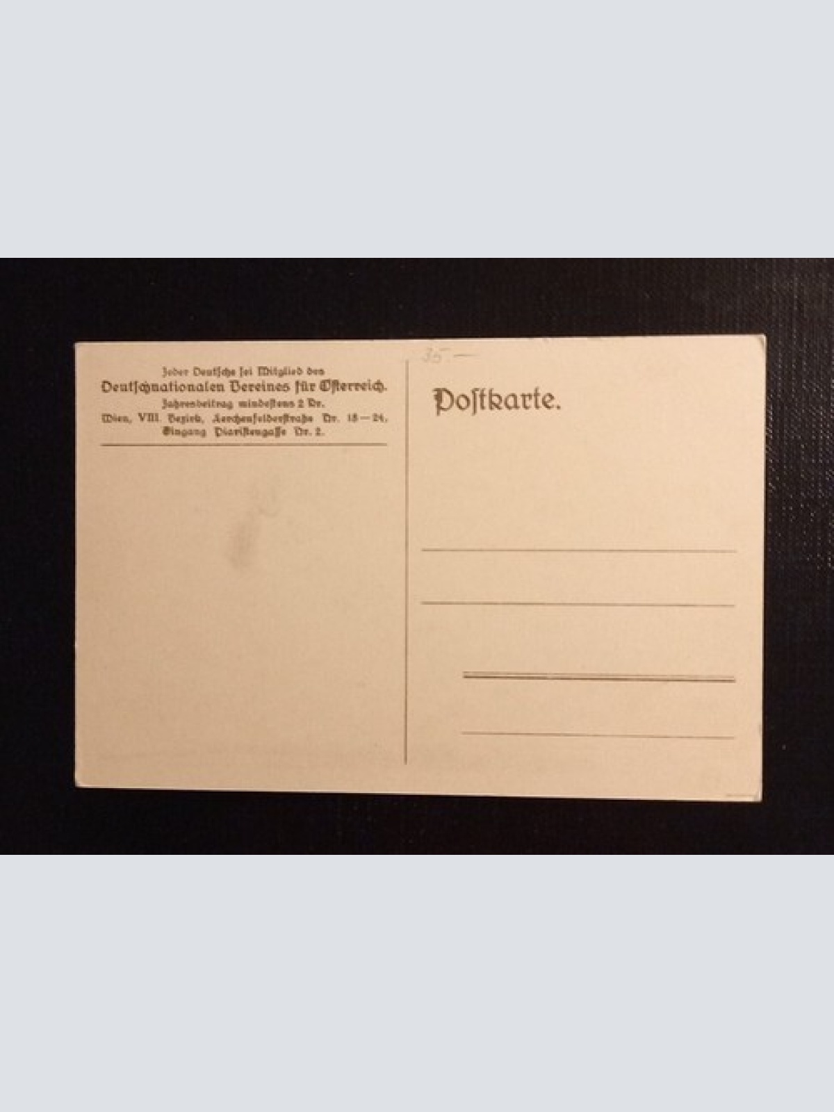 Deutsche Heimaterde Vater Mit Sohn 5346 Ga G