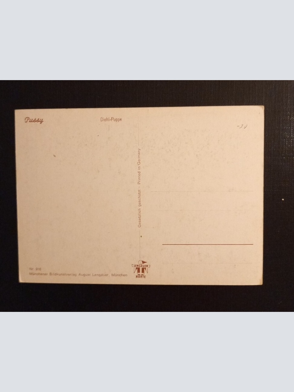 Pussy Diehl Puppe Ob Wir Wohl Die Ersten Sind 165364 Ga G