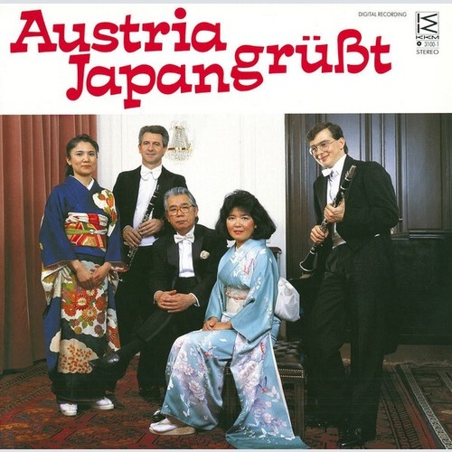 Nobuko Nezu - Kurt Franz Schmid - Atsko Kogure - Masanobu Hashimoto - Kurt Sc...