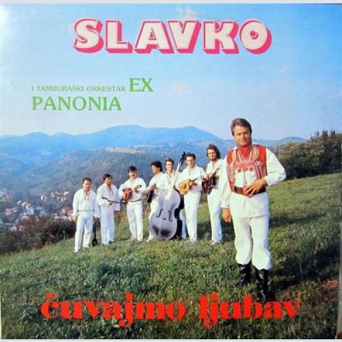 LP / SLAVKO / RARITÄT / 1988 /