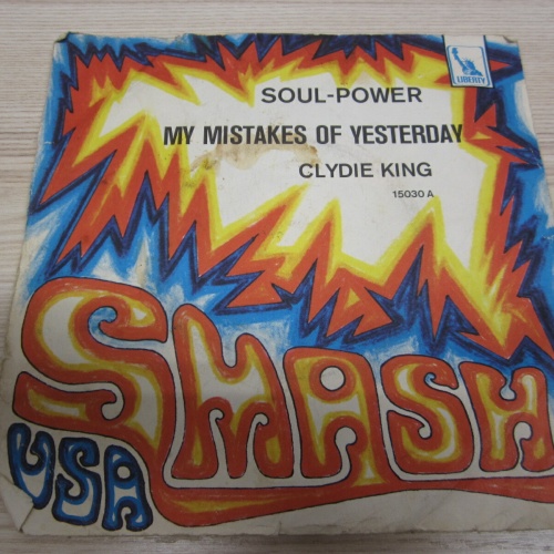 Single /  Gene Dozier And The Brotherhood / Clydie King ?–  / DE  PRESS / RAR /