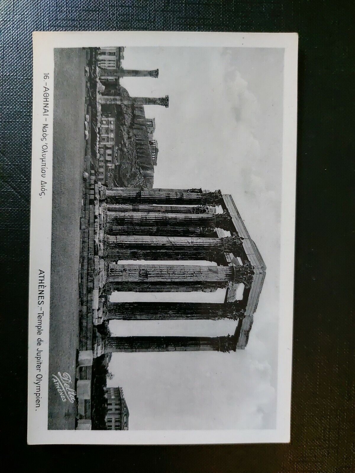 Athen Tempel des Jupiter Griechenland Antike Ruine 402520 WM