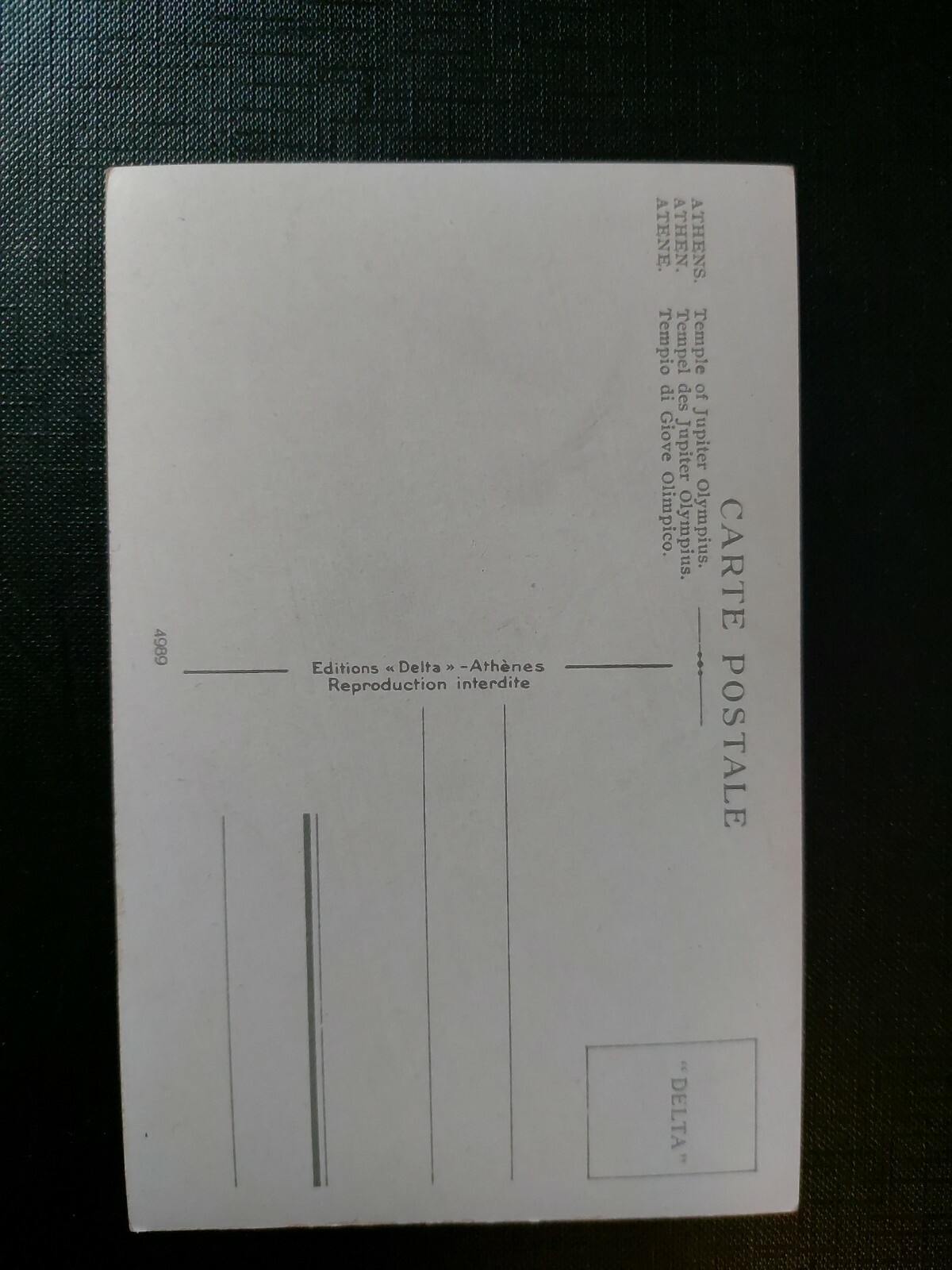 Athen Tempel des Jupiter Griechenland Antike Ruine 402520 WM