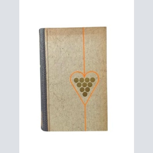 Der Wein des Lebens. Gorham, Charles.: