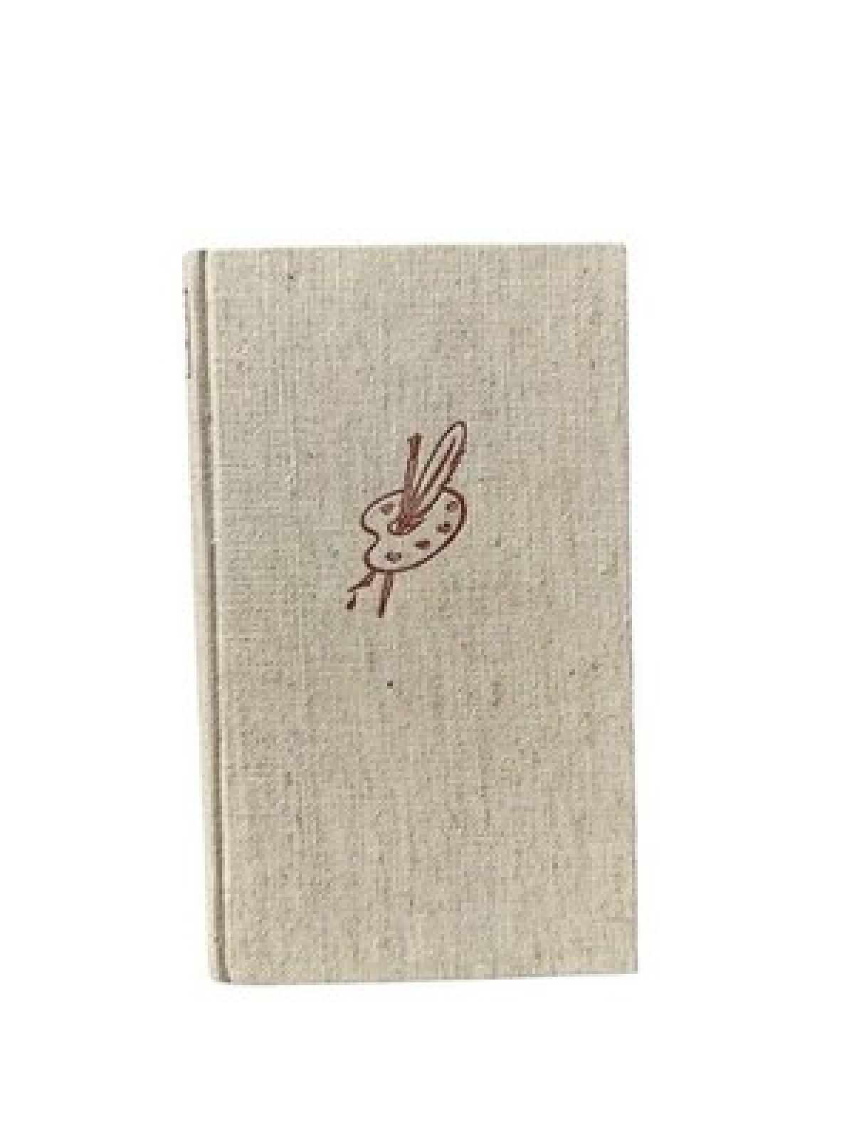 Die Pfingstreise Waggerl Karl Heinrich: