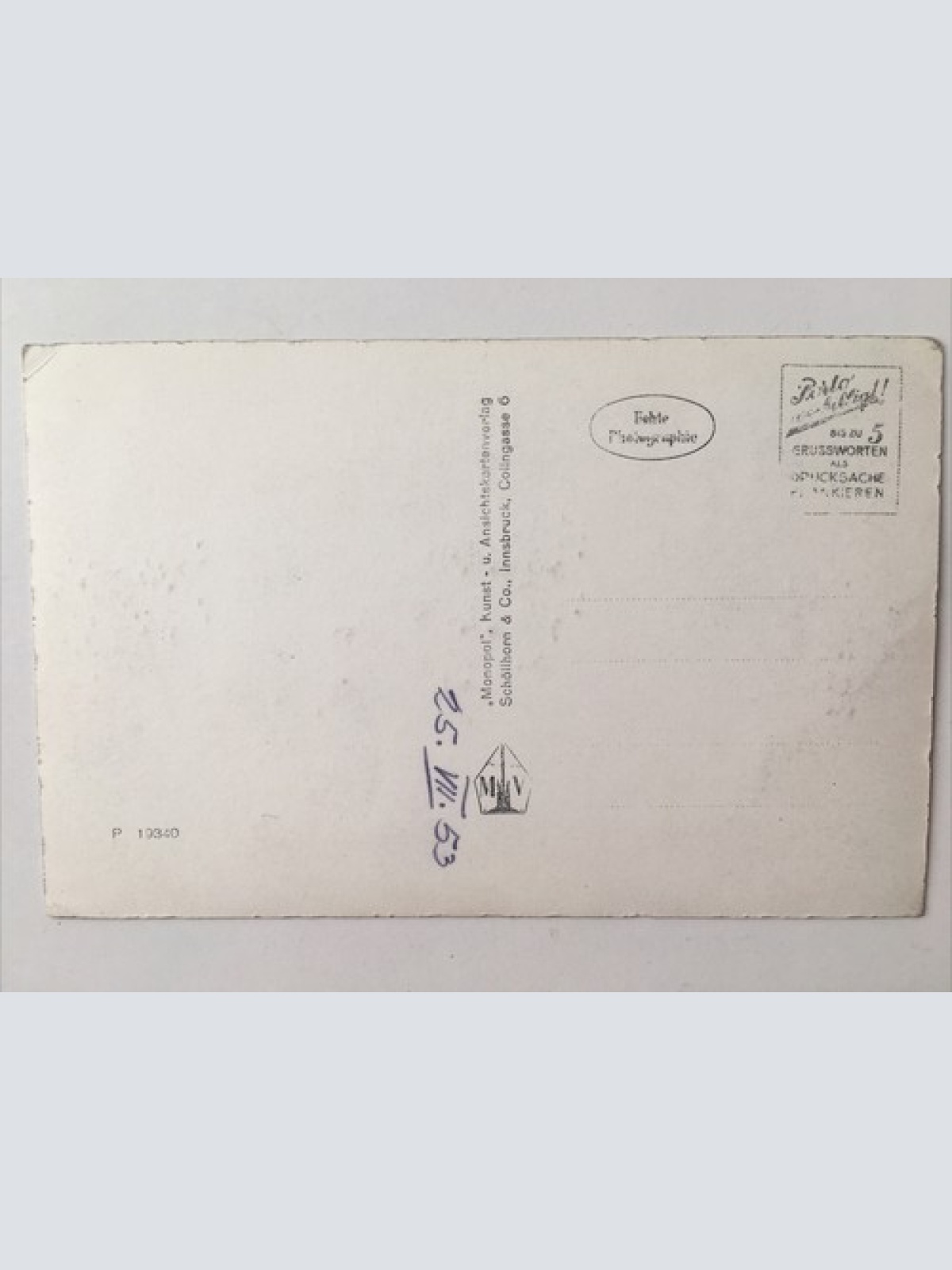 Wallfahrt Kirchental bei Lofer, Salzburg 20307 12345 RU