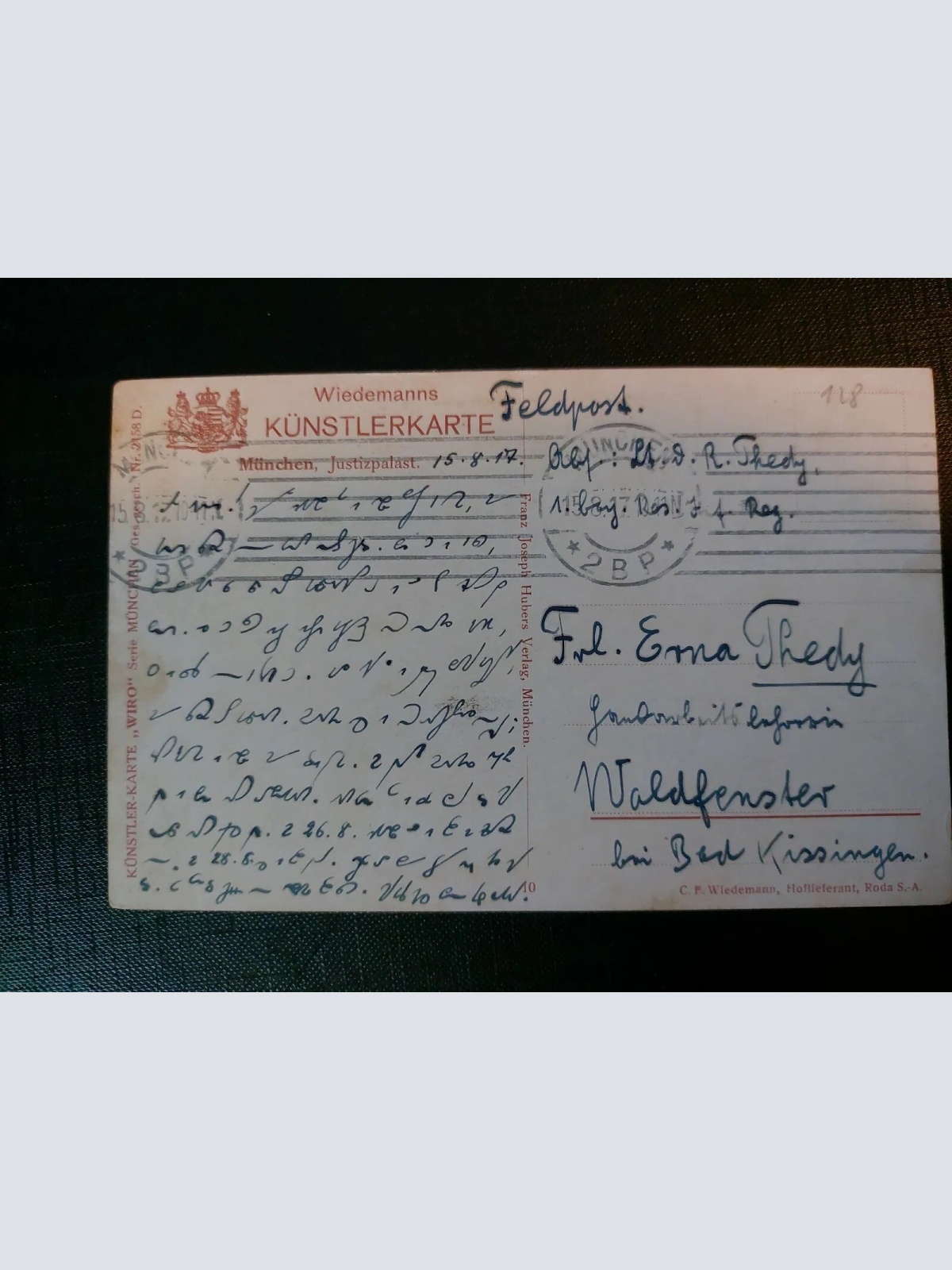 München Justizpalast Hauptplatz Alee Straßenbahn Kutsche Laterne 402584 WM F