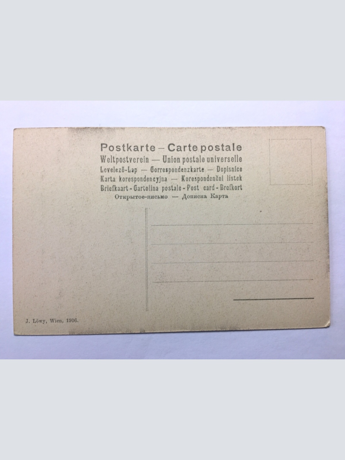 Mäzene d. bild. Künste Habsburg - Kaiser Maximillian I. - Künstlerkarte 30169 TH