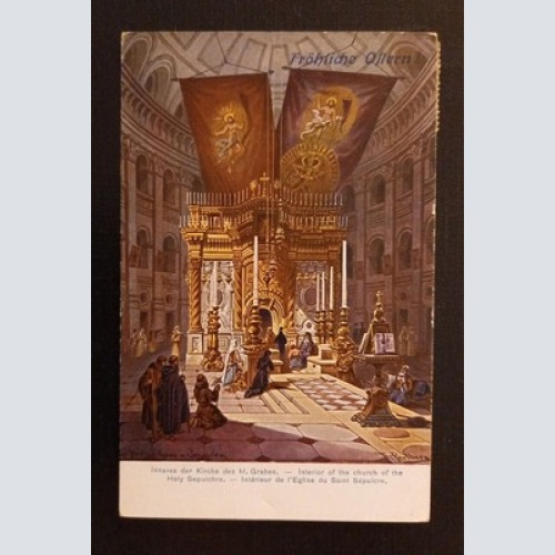 Ansichtskarte Fröhliche Oster Inneres Der Kirche Des Hl. Grabes 600797A Ga G