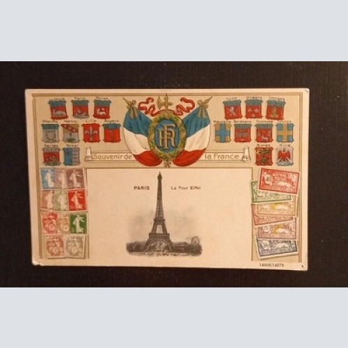 Ansichtskarte Frankreich Paris La Tour Eiffel Flaggen Briefmarken 600793A Ga G