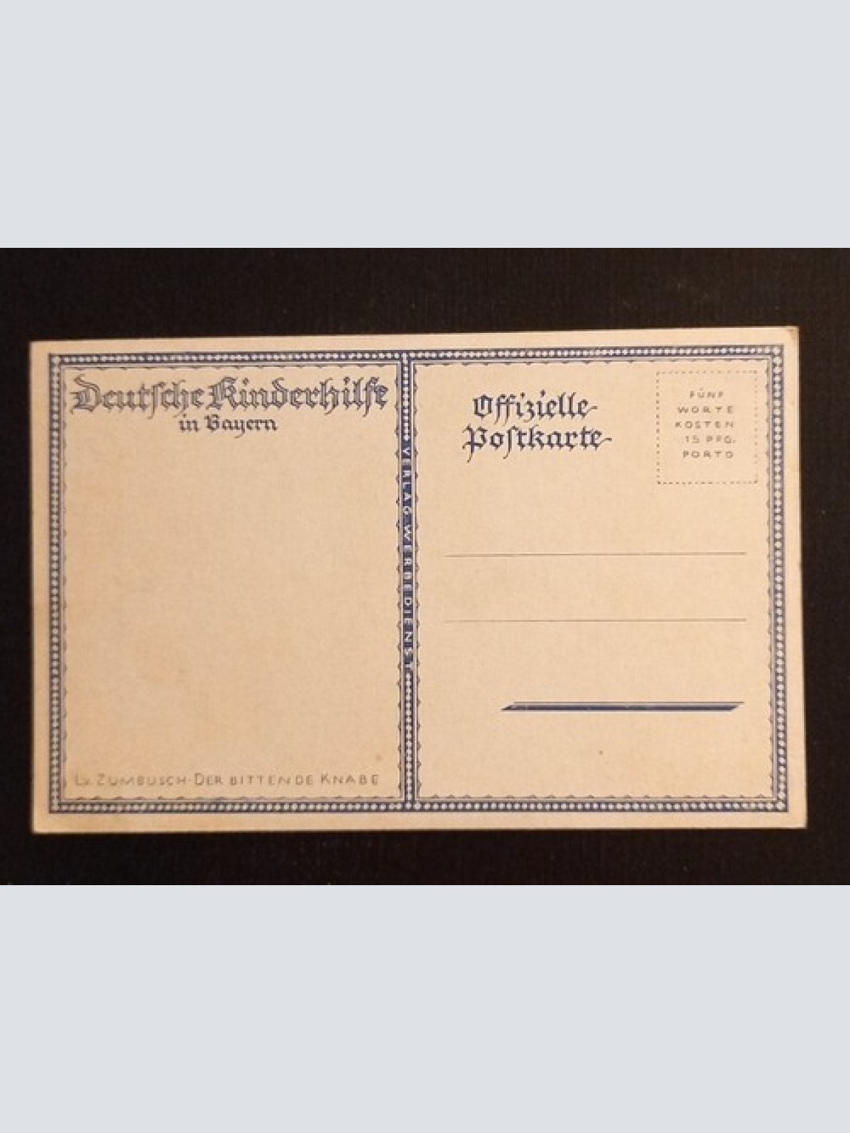 Deutsche Kinderhilfe In Bayern Kleiner Junge 600751A Ga G