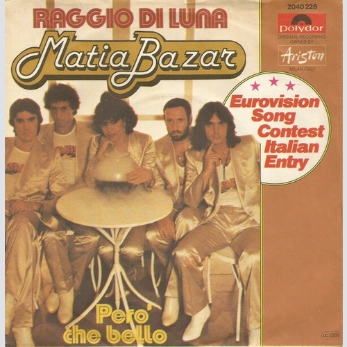 Matia Bazar - Raggio Di Luna (7", Single)