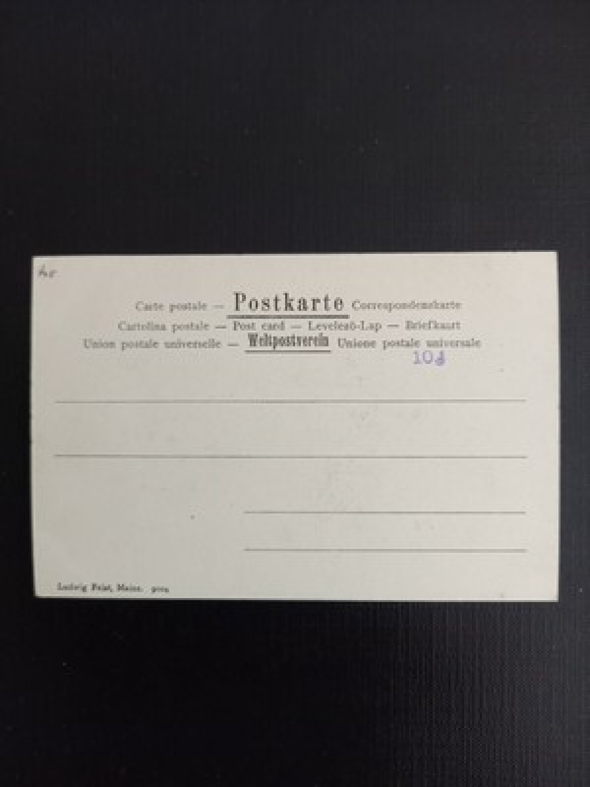 Ansichtskarte Mainz 400468 gr F