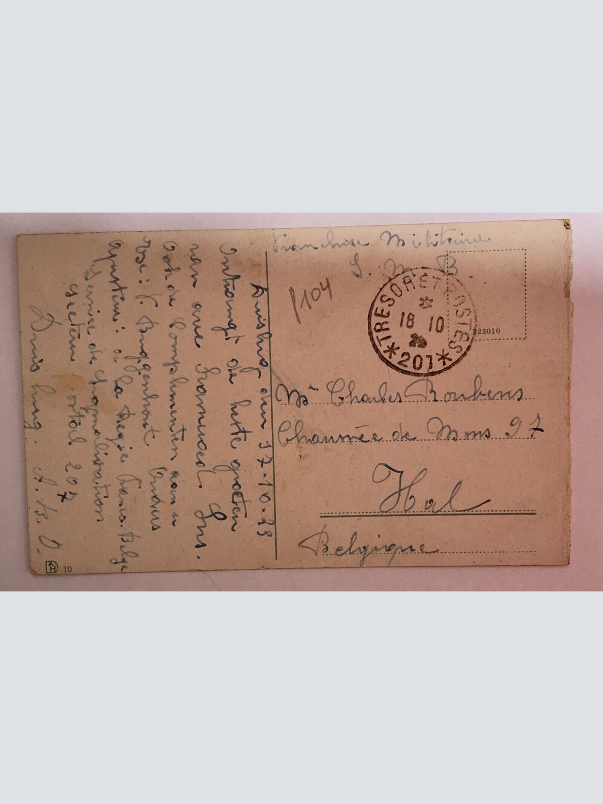 AK, Nord Rhein Westfalen, Duisburg, Ruhrort Homberg, Rheinbrücke (40016 BW)