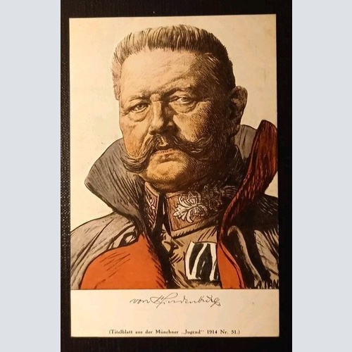 Porträt Von Hindenburg 741321 H Gr