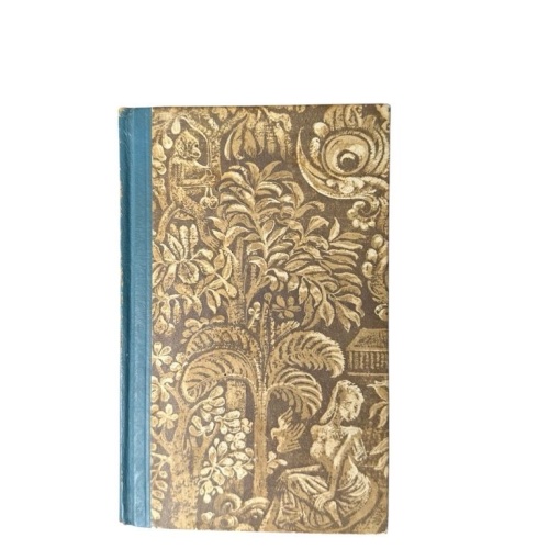 Strafende Sonne - Lockender Mond