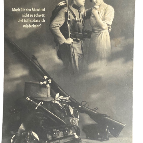 Patriotika I Weltkrieg KuK Soldat Spruchkarte Hab Mut Uniform Feldpost 10018