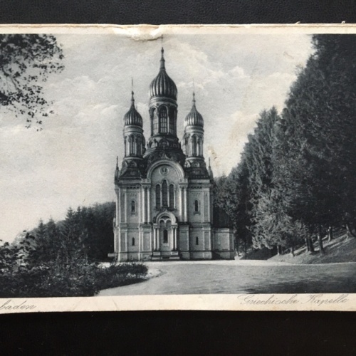 Wiesbaden - Griechische Kapelle - Kirche 180119 TH