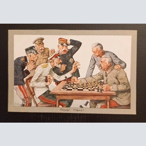 Schach Soldaten Spielen Schach Ga