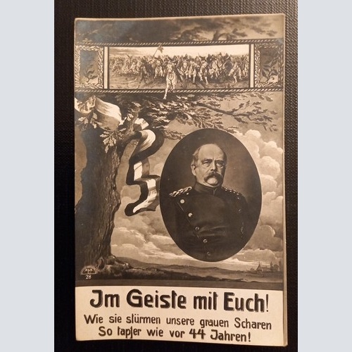 Im Geiste Mit Euch! Wir Stürmen Grauen Scharen So Tapfer Wie Vor 44 J. 500315 E