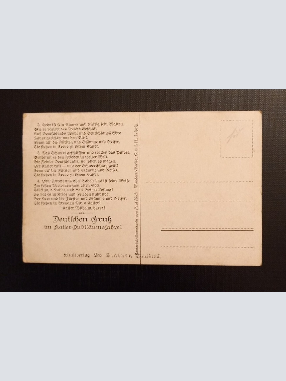 Deutschland Festen Blickes In Die Zeit Ga