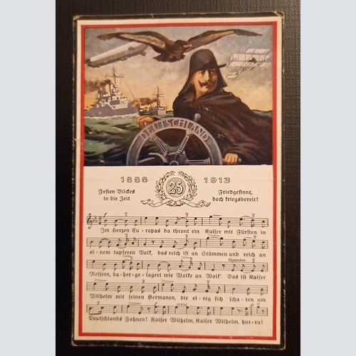 Deutschland Festen Blickes In Die Zeit Ga