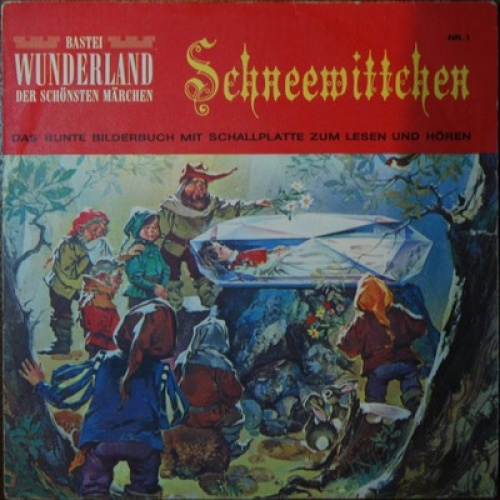 Peter René Körner - Schneewittchen (7", Mono)