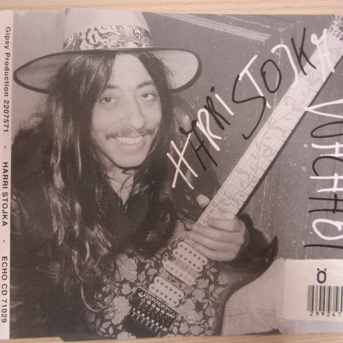 CD /  HARRI STOJKA-- DUACHHOIDN    / AUSTRIA / RARITÄT /  ROCK / 1994 /