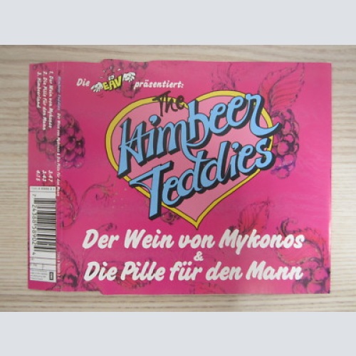 MCD / ERSTE ALLGEMEINE VERUNSICHERUNG / DER WEIN VON MYKONOS / RAR /