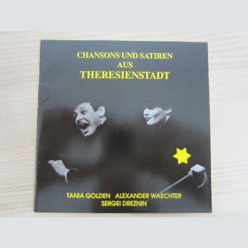 CD / TANIA GOLDEN,ALEXANDER WAECHTER,SERGEI DREZNIN / CHANSONS UND SATIREN AUS